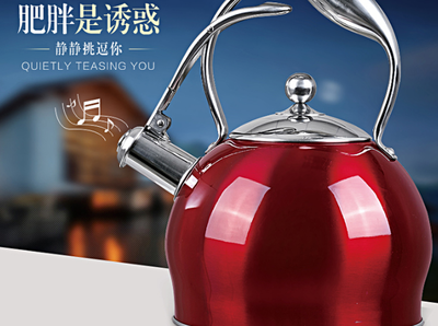 仁品家居加盟 加盟費用與條件詳解，官方渠道與市場前景分析